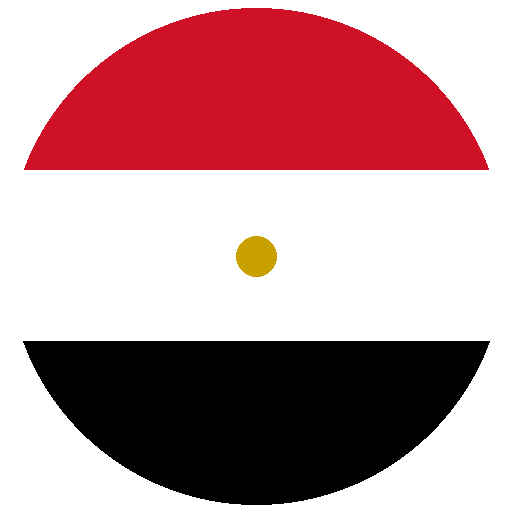 العربية